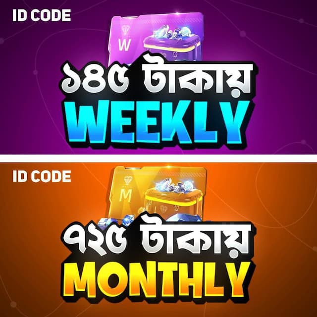Offers 🔥🔥