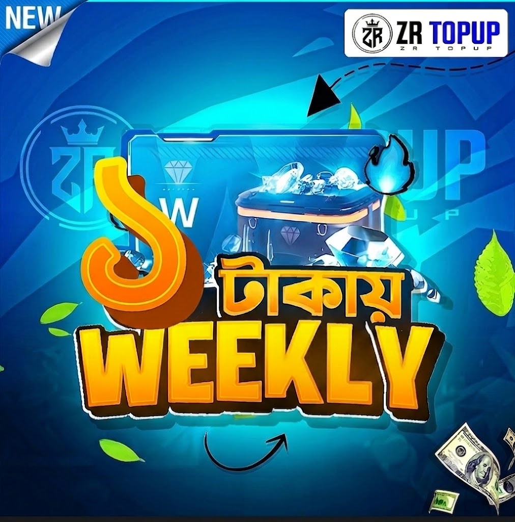 1 Tk Weekly